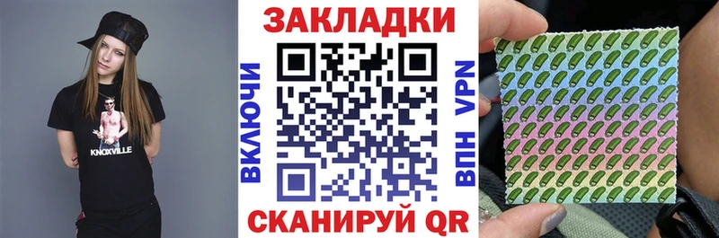 Что такое Чебаркуль Бутират  A-PVP  Канабис  Меф мяу мяу  COCAIN  Псилоцибиновые грибы 