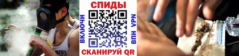 ОМГ ОМГ маркетплейс  Чебаркуль  Бутират бутандиол 