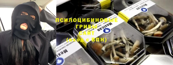 мефедрон Остров
