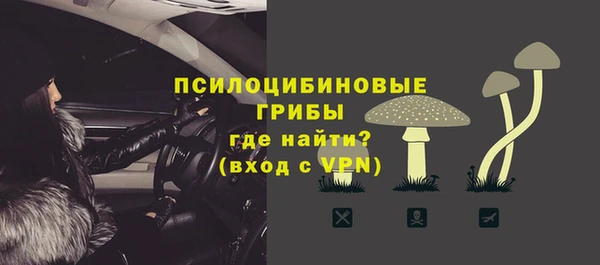 синтетический гашиш Аркадак