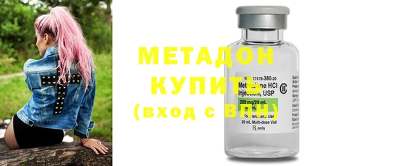 синтетический гашиш Аркадак