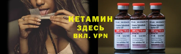 синтетический гашиш Аркадак