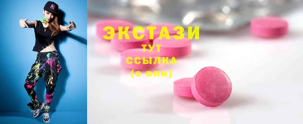 синтетический гашиш Аркадак