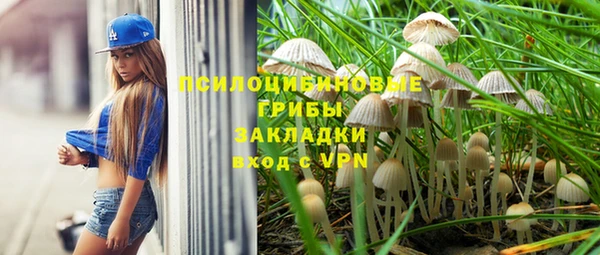 синтетический гашиш Аркадак