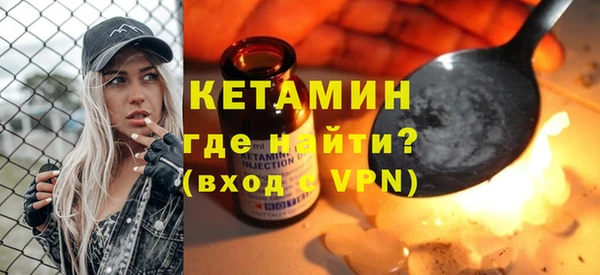 синтетический гашиш Аркадак