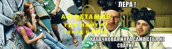 синтетический гашиш Аркадак