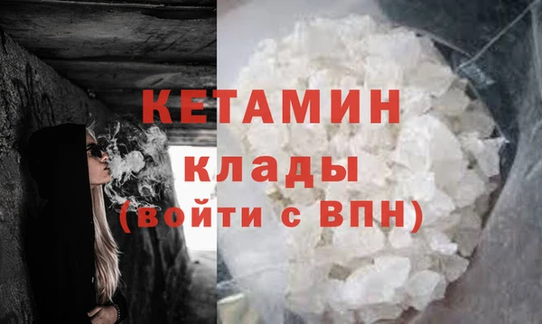 синтетический гашиш Аркадак