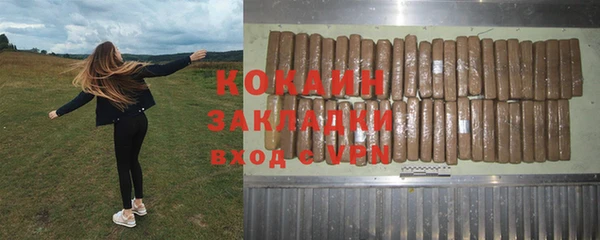 синтетический гашиш Аркадак