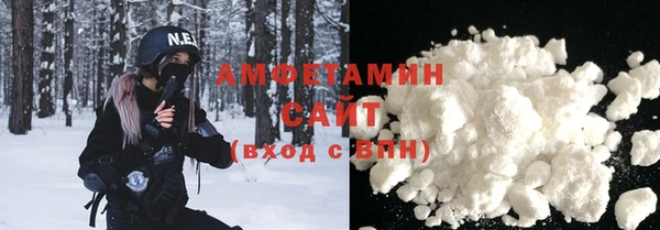 синтетический гашиш Аркадак